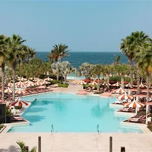 Banyan Tree At Bluewaters Hotel Dubai